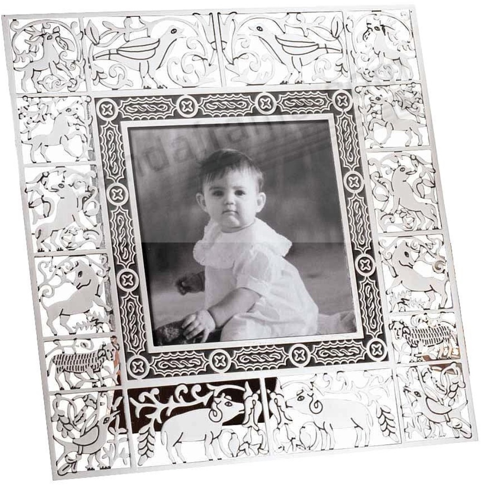 Metropolitan Museum of Art Mizrah Frame